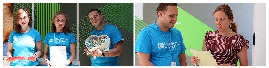 Progress is More than a Friend to SOS Children’s Villages_870x220
