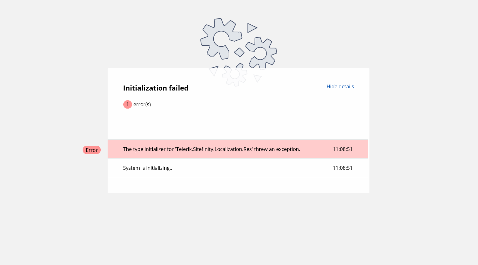 UpgradeFailure
