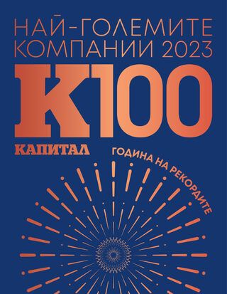 Awards Badge